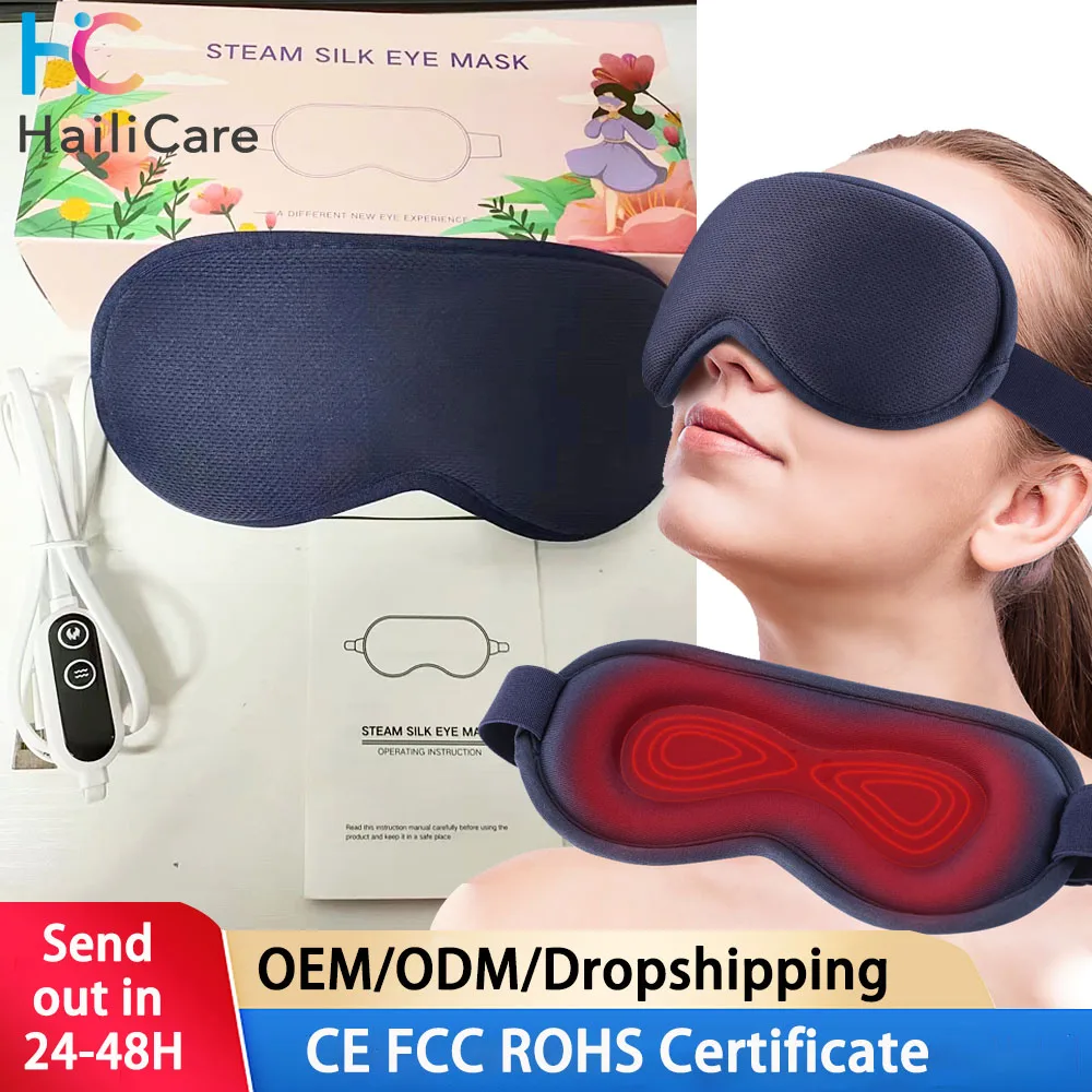 

Reusable USB Electric Heated Steam Eyes Mask Hot Compress Warm Eye Care Massager Relieve Tired Eyes Dry Sleep Blindfold