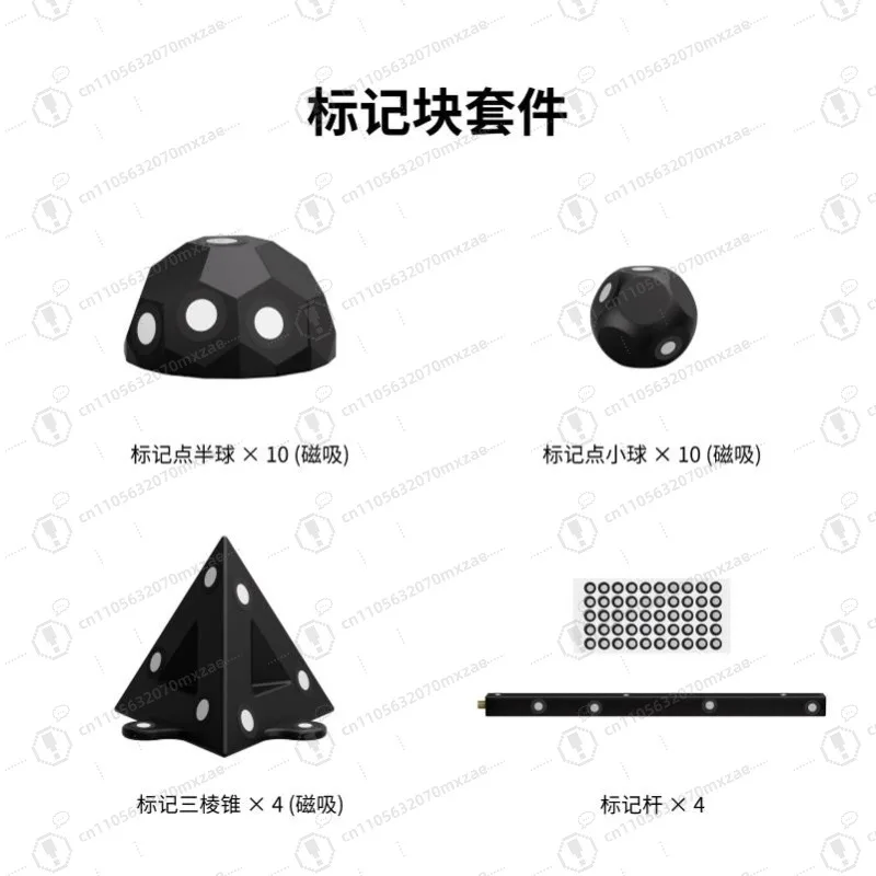 3D Scanner Markers Kit - High Precision Registration Markers Stitching Accessory for 3D Scanning