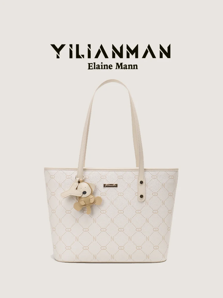 

Elegant Women's Tote Bag Underarm Design Large Capacity Commuter Single Shoulder Handbag Soft Handle Zipper Closure Daily Use