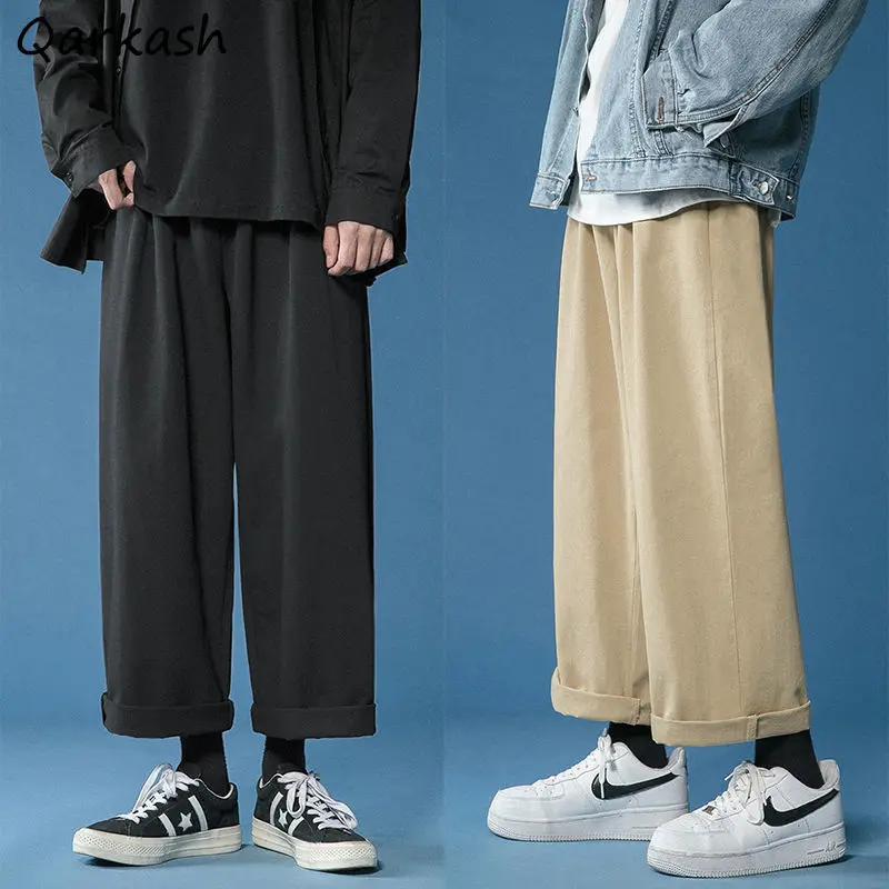 Wide Leg Pants Women Drawstring Simple Loose Full-length Unisex Fashion Streetwear Leisure Baggy All-match Aesthetic Pantalones