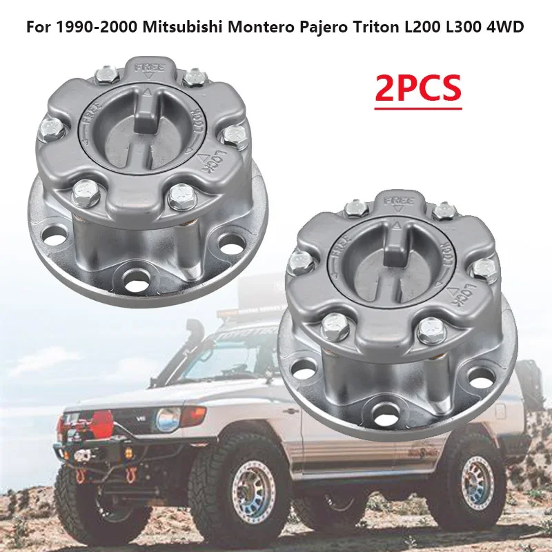 2PCS Manual Freewheel Hub for Mitsubishi Pajero Montero Pickup Triton L200 L300 Manual 4WD Four Wheel Drive MB886389