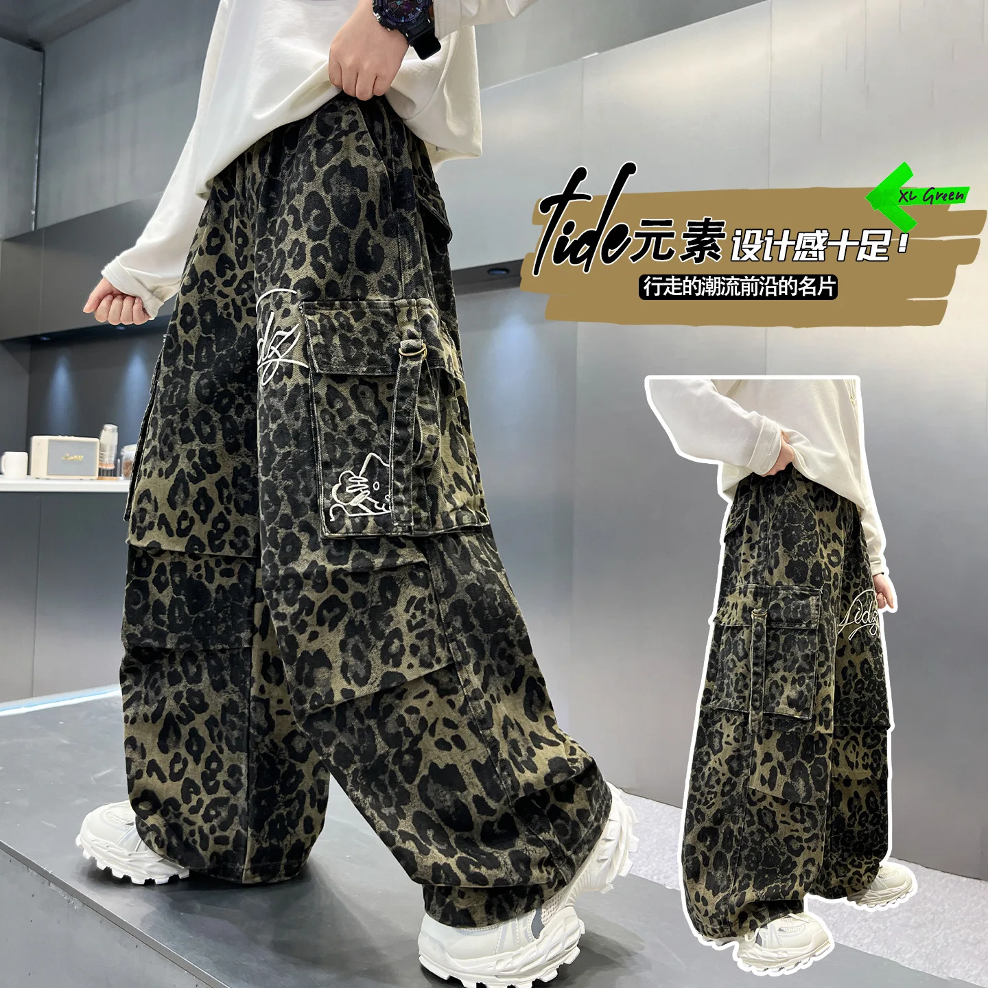 Teen Boys Streetwear Leopard Print Wide Leg Cargo Pants 2026 New Autumn Loose Cool Casual Trousers for Big Kids 5-14years Old