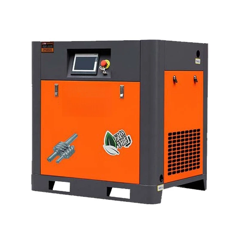 /37KW permanent magnet variable frequency large industrial pump compressor mute