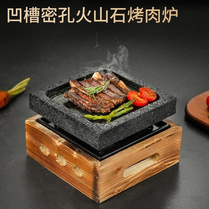 Grooved dense hole barbecue plate Japanese barbecue grill Teppanyaki steak plate High temperature slate