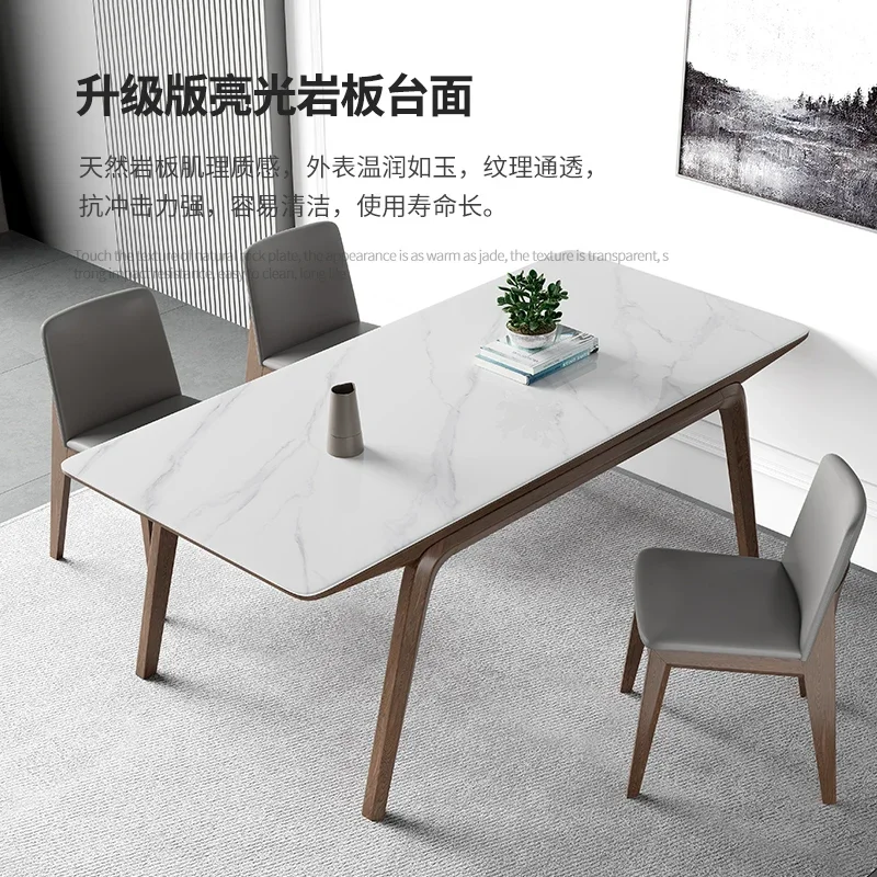 Solid wood rock slab dining table modern simple imported ash wood solid wood legs rectangular rock slab dining table and chairs