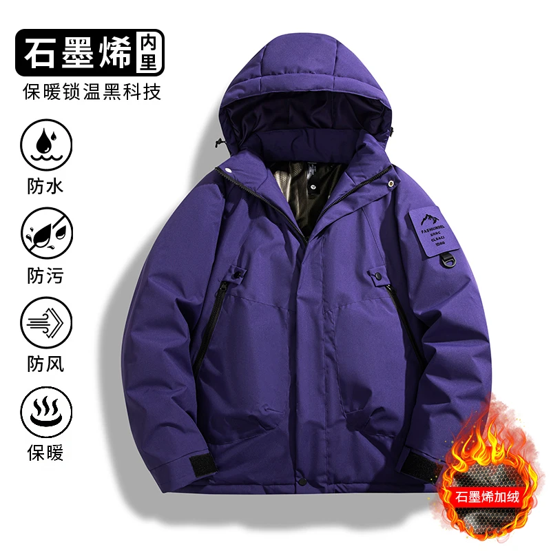 Unisex Winter Windproof Warm Puffer Jacket Men's Waterproof Outdoor Couple Thick Coat Casual Graphene Hooded Multi-Pocket Parkas