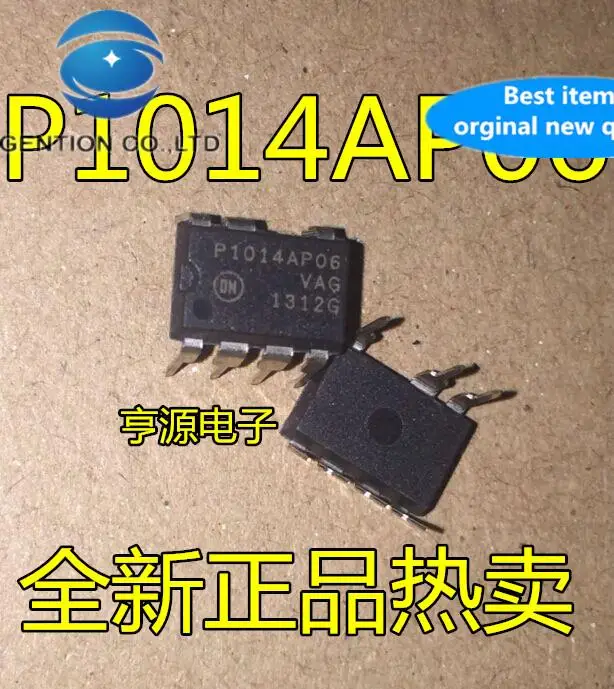 

20 шт. 100% оригинальный новый NCP1014AP065 NCP1014AP065G P1014AP06 ЖК-чип управления питанием