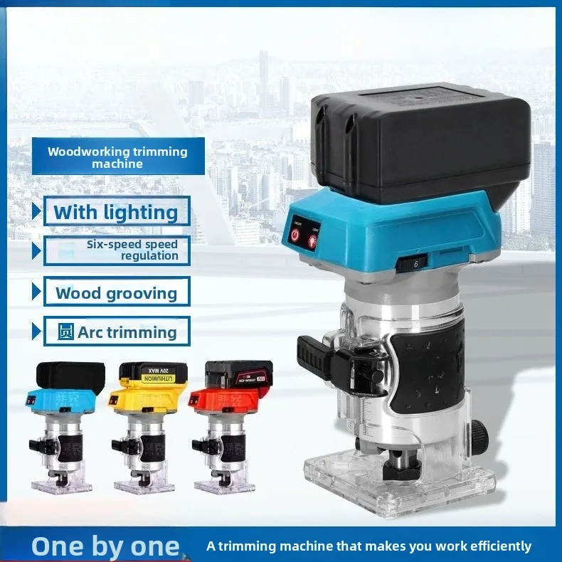 

Brushless Lithium Battery Compact Woodworking Router - Rechargeable Variable Speed Tool for Slotting/Drilling/Engraving/Bakelite