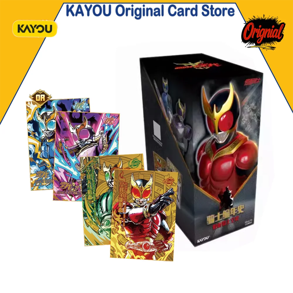 

Коллекционные карточки KAYOU Kamen Rider Legacy Collection Knight Chronicle Kuuga Edition 2000: Официальная аниме-продукция, коллекция коллекционных карточек