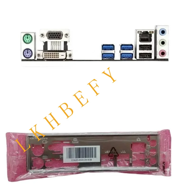 & 1PCS GA-B460M-D2V…