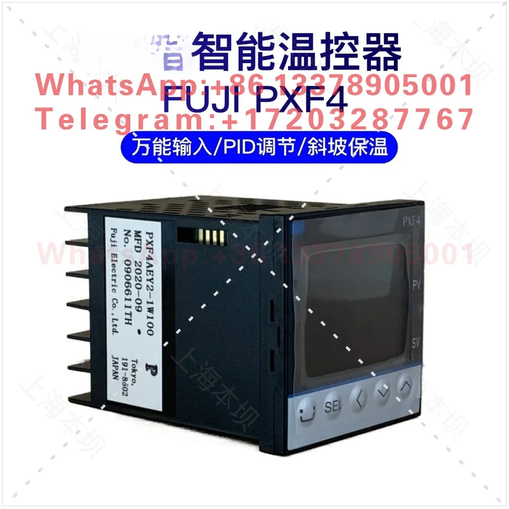 New temperature control meter PXF4 temperature control precision PXR7 slope insulation function one-click start
