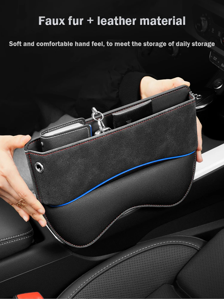 Wildleder Auto Sitz Seite Lagerung Tasche Für Auto Sitz Lücke Füllstoff Organizer Box Leder Auto Spalt Verstauen Ordentlich Innen Teile – Detail 2