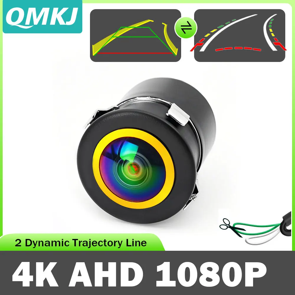 

AHD 1080P Камера заднего вида для автомобиля с динамической траекторией и движущимися парковочными линиями, камера заднего хода для Android-мониторов