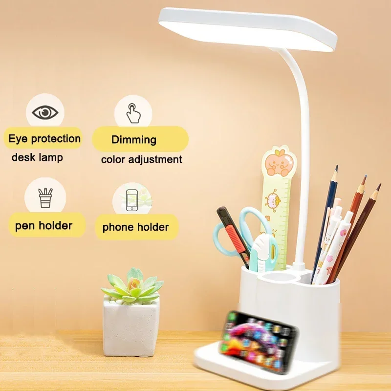 Led Study Light Touch Table Lamp USB Chargeable Bedside Reading Light Dimmable Eye Protection Desk Lamp LED Student Night Light