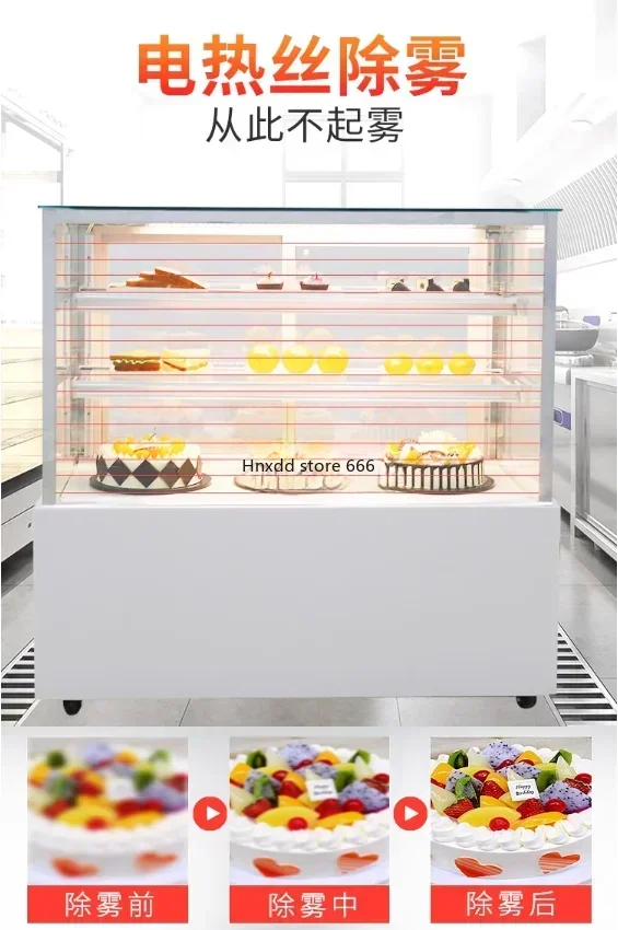 Refrigerated Display Cabinet Commercial Dessert Cooked Fruit West Point Fresh Cabinet