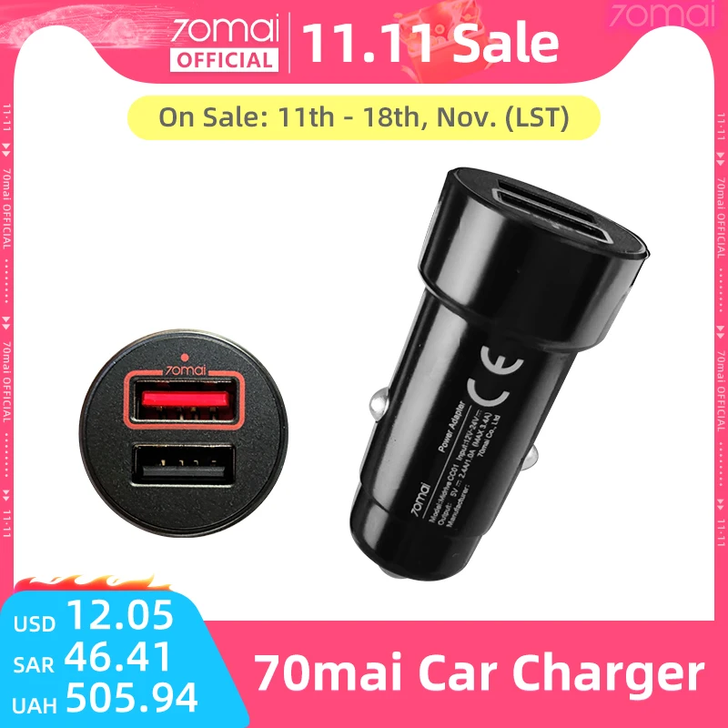 70mai Dual USB Car charge Mini 2USB Port 70mai Car Charger 70MAI Dual USB Car Adapter for All 70mai Dash Cam A810 A500S A800S