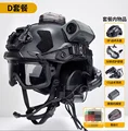 Style D