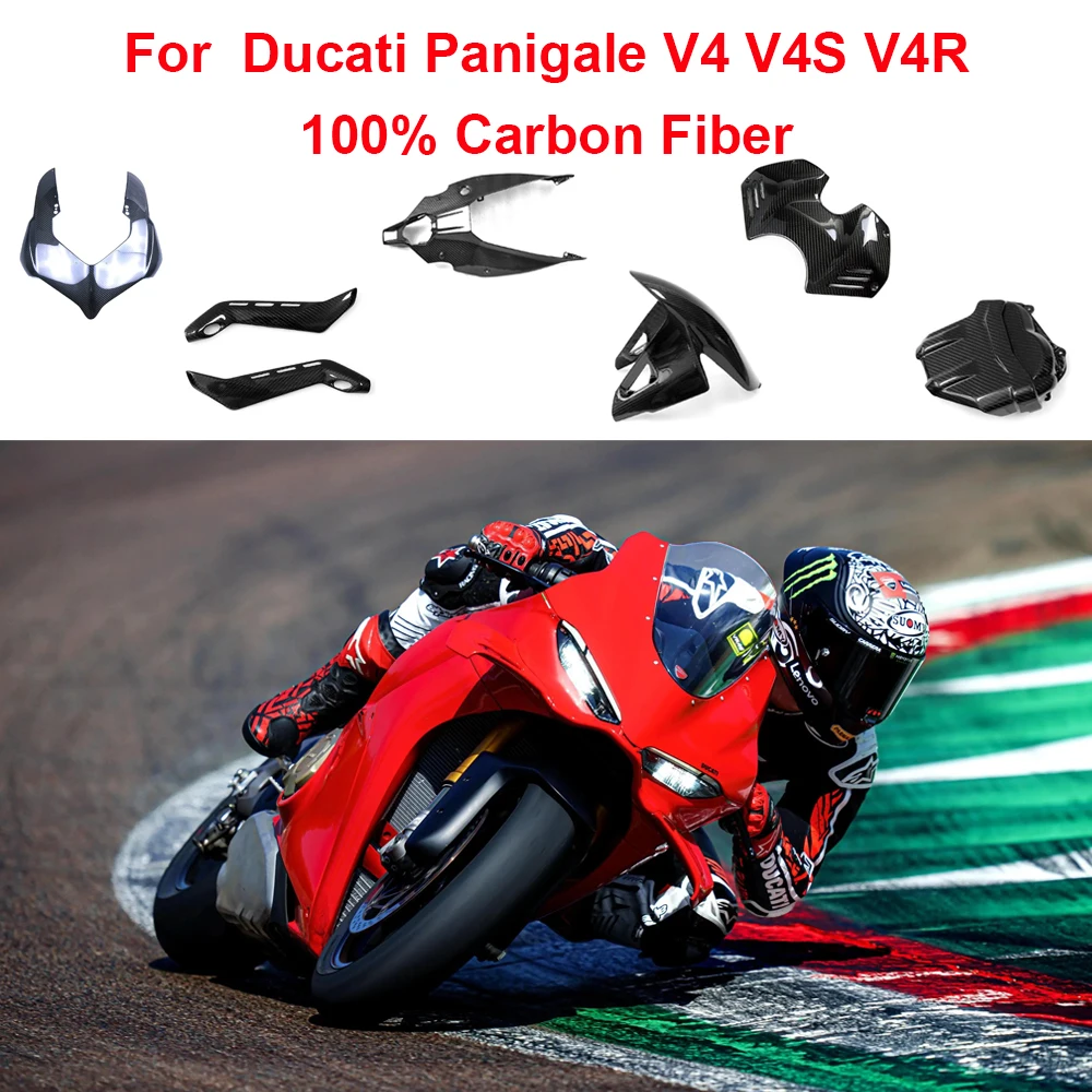 Pure 3K carbon fiber motorcycle modification accessories For Ducati Panigale V4 various carbon fiber pattern motorcycle parts