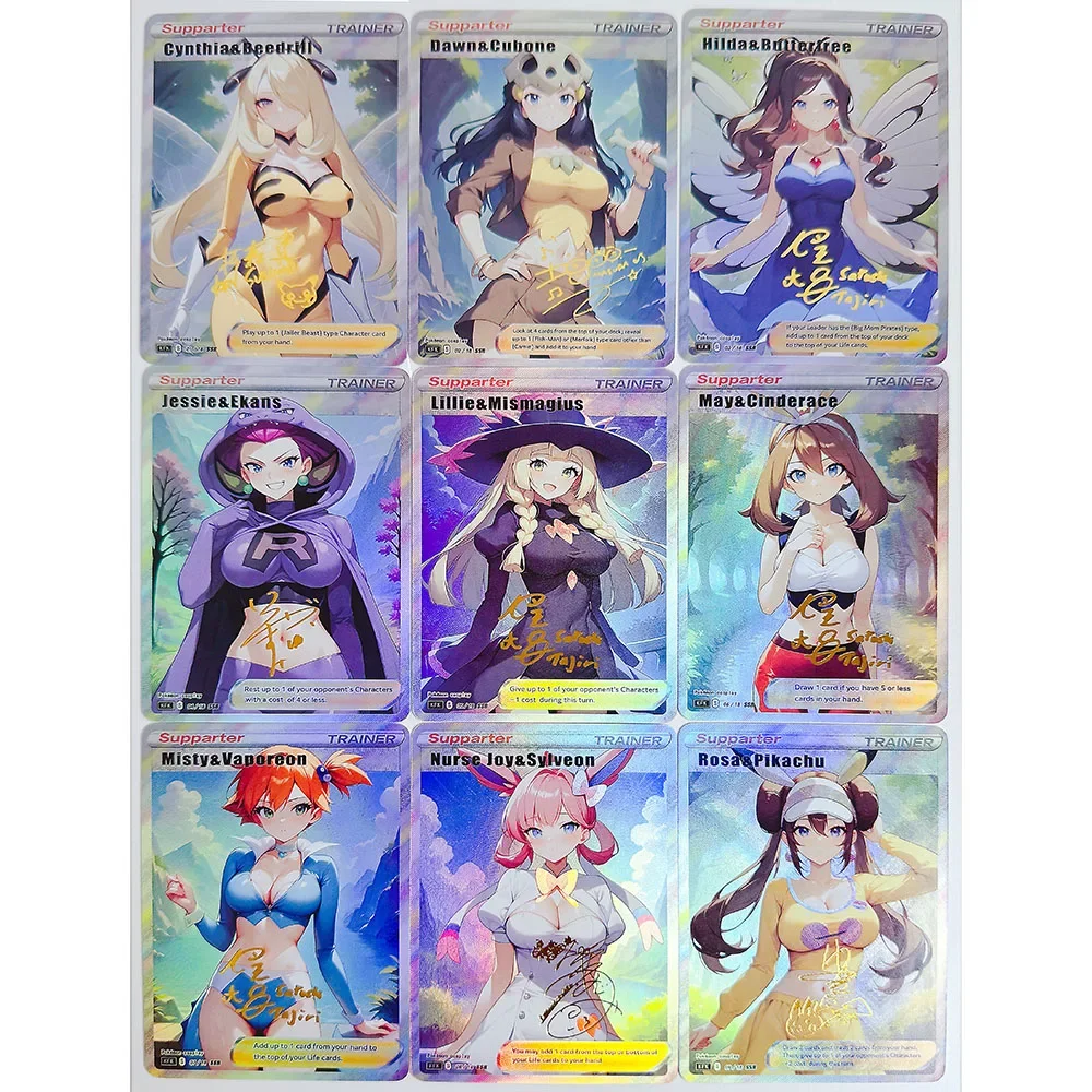 9 adet/takım Anime Pokemon DIY ACG Hilda Iono Rosa Kris Lillie Lusamine Premium Flash Kart Koleksiyon Kart Noel doğum günü hediyesi