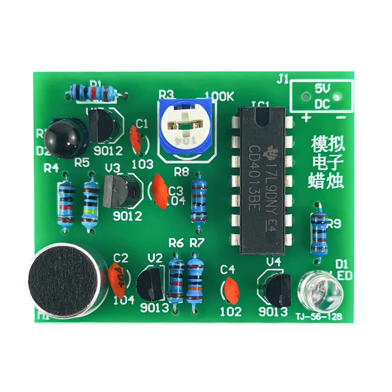 TJ-56-128DIY Weldin…