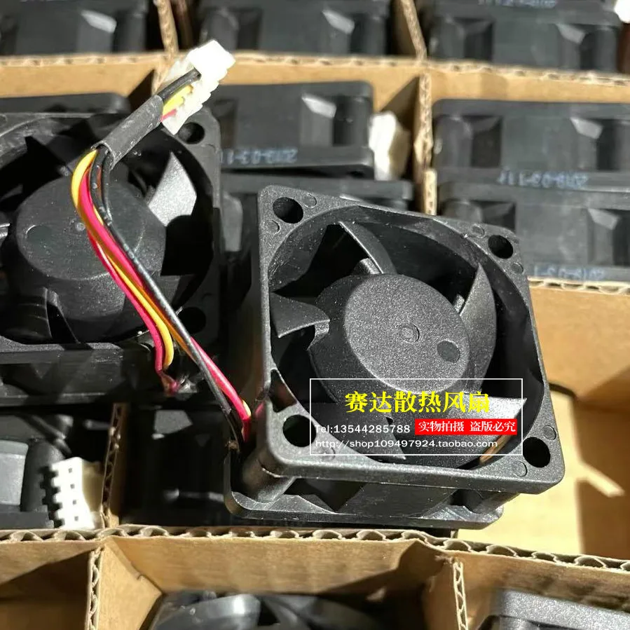 New DWPH 4020 12V 0.5A EFC-04D12D Ball Cooling Fan