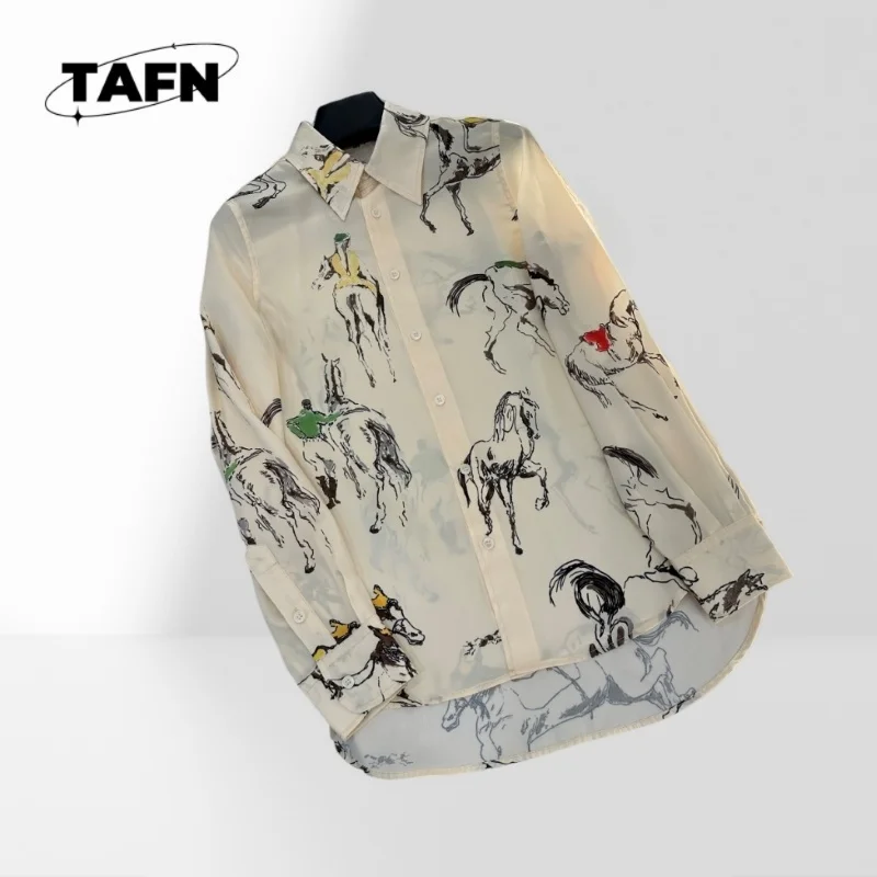 

Breezy Two-Piece Women’s Skirt Set, Perfect for Relaxed Summer Days Perfect for Beach Days or Outings AI1337