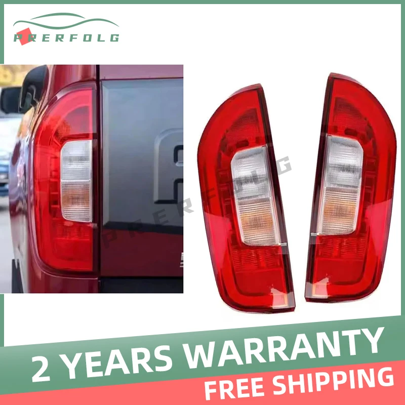 

Для FOTON tunland G7 YUTU8/9 пикап, задний фонарь автомобиля, задний стоп-сигнал, указатель поворота, задний фонарь в сборе