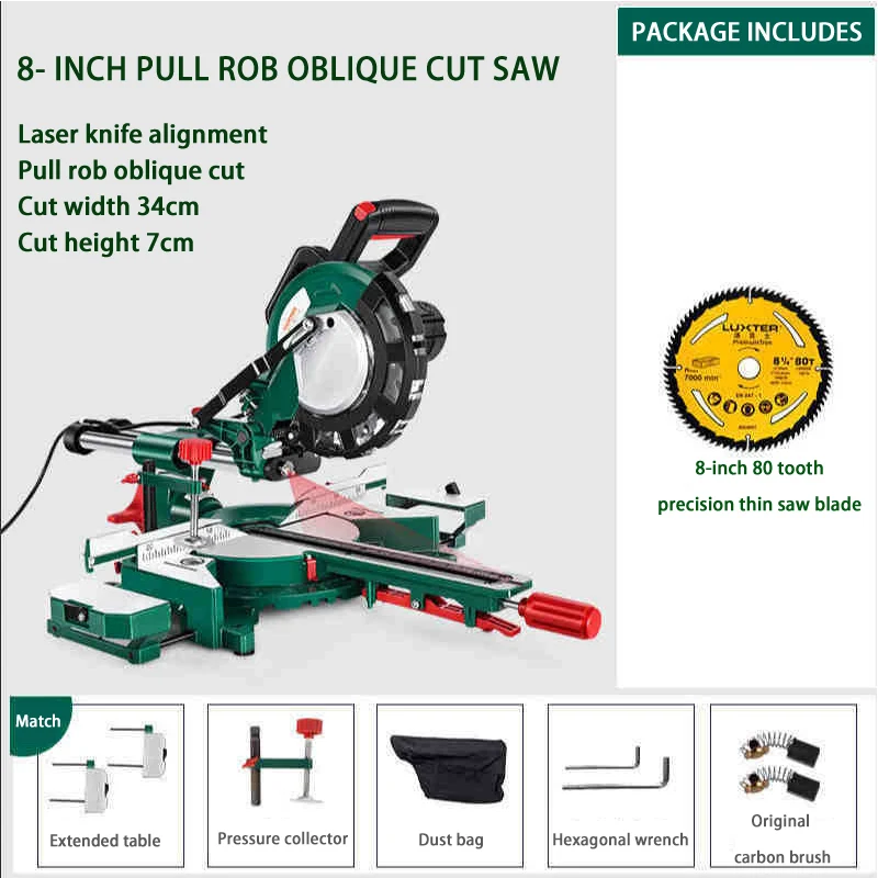 Pull Rod Miter Saws High Precision Miter Saw Push-pull Household Sliding Saw Woodworking Aluminum Cutting Machine Cutter 8-Inch