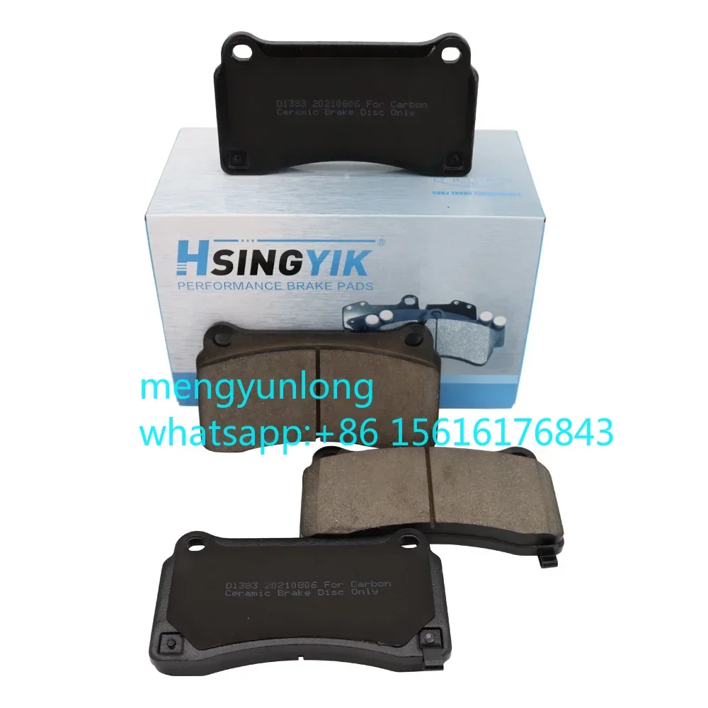 

Disc Brake Pads Set For GT R R35 VR38DETT D4060JF20A D4060JF20C Ceramic Brakes