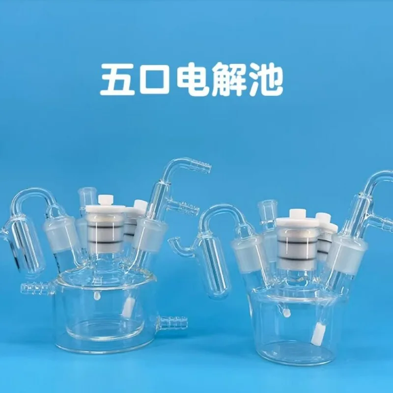 50/100Ml double-layer water bath five-port electrolytic cell, redox reaction cell, sealed electrolytic cell tank