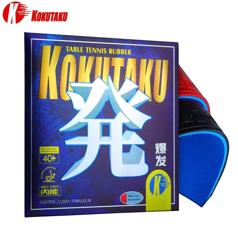 

KOKUTAKU Table Tennis Racket Rubber Pimples in ITTF Approved Tuple 007 Ping Pong Rubber With Internal Energy Blue Cake Sponge