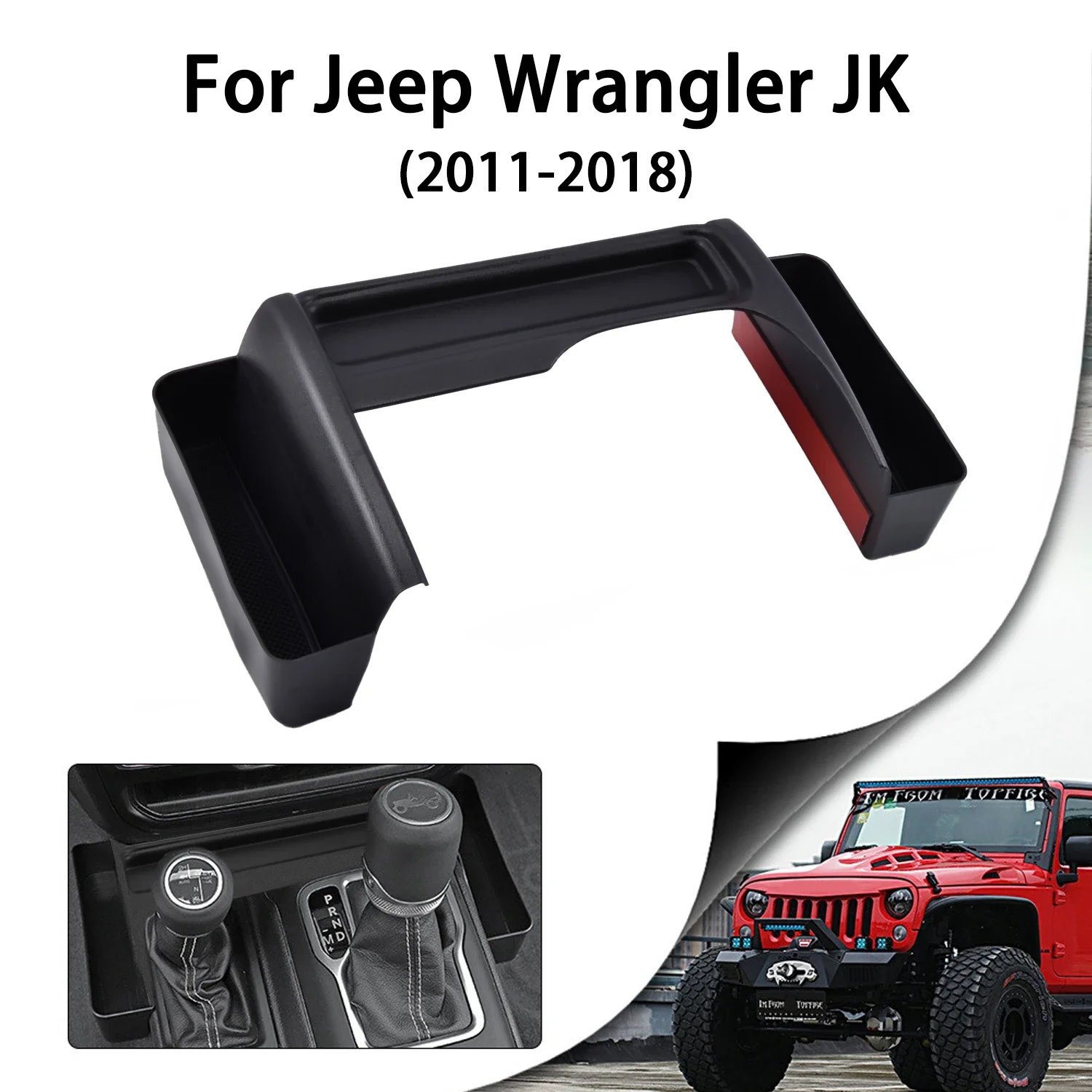 Gear Shift Storage Box Stowing Tidying Car Interior Modification Parts for Jeep Wrangler JK  2011-2018 Gear Shift Console Tray