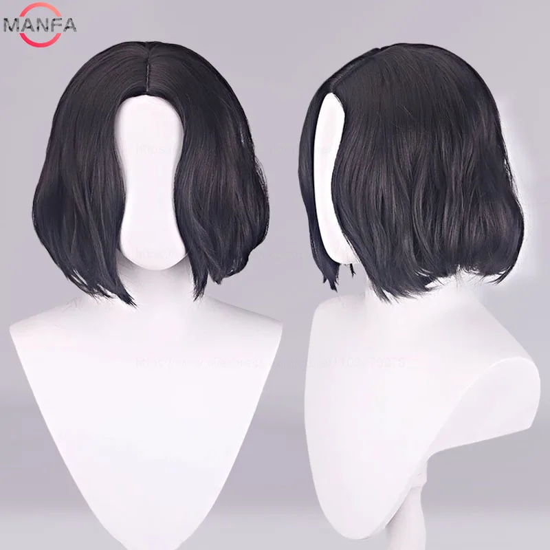 Professor Severus Snape Cosplay Wig, Short Black Curly