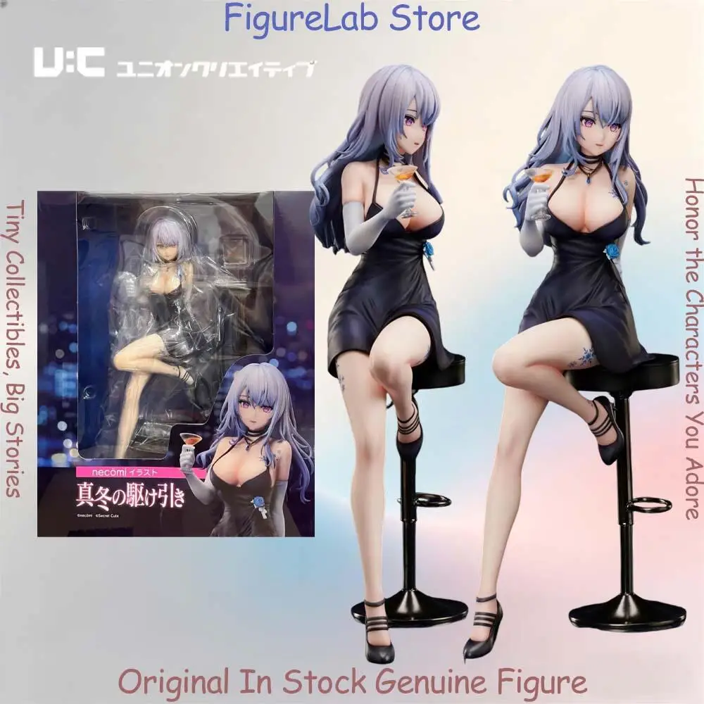 Official Genuine In Stock Unioncreative Strategy of Severe Winter Figure Anime Model Boxed Toy