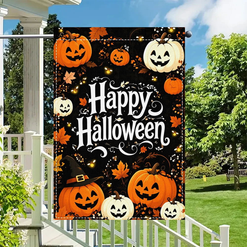 1PC Halloween Happy Pumpkin Garden Flag, Reversible Print for Fall Patio and Outdoor Holiday Decor (Rod Not Included)