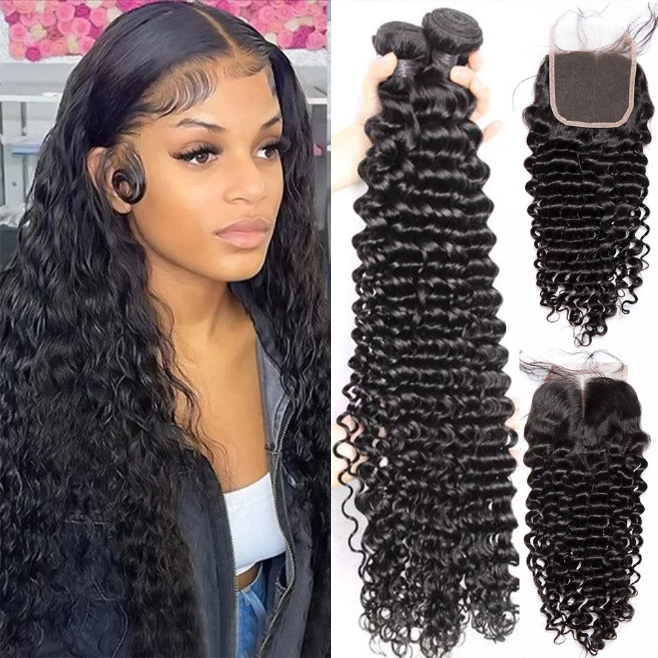 

Deep Wave Bundles With Frontal Brazilian Hair Bundles Human Hair Extension 1/3/4 Natural Human Hair Bundles With Closure