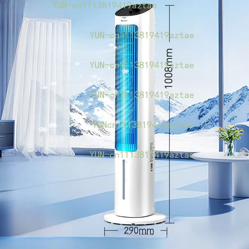 220V Portable Tower Air Conditioner Fan, Purifying Humidifying Cooling Fan with Remote Control