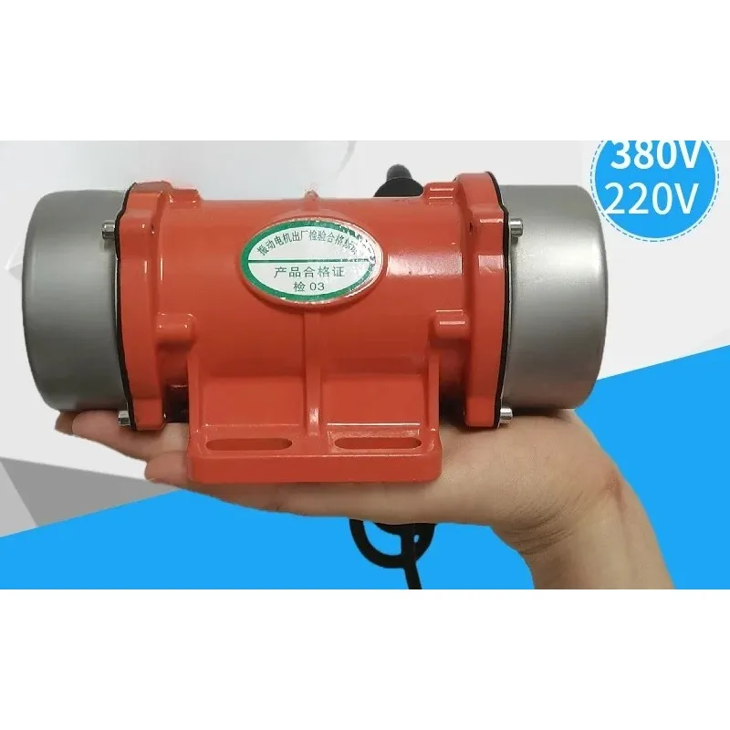 50W-120W single and three-phase micro vibrator TB-1.2 vibration motor silo small vibrator