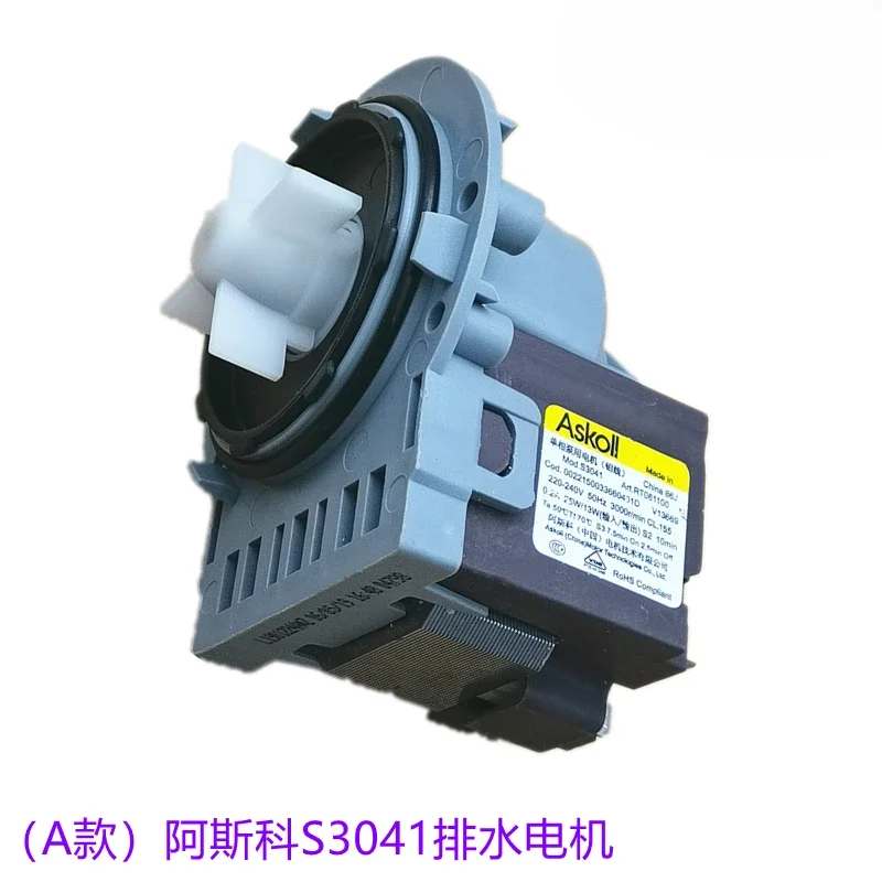 Haier drum washing machine drain pump XQG70-1279 motor 60-K1079 suction pump B15 motor 20-6A