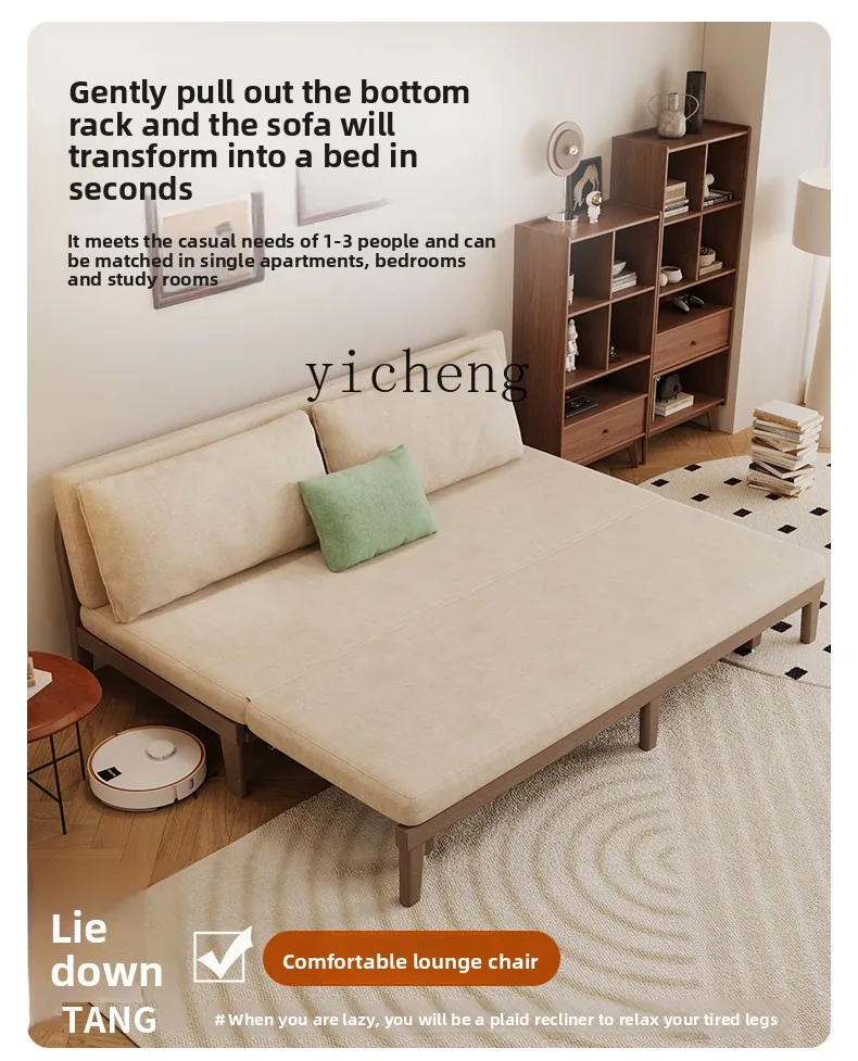 

LX Solid Wood Folding Sofa Bed for Bedroom and Living Room, Dual-use Sofa