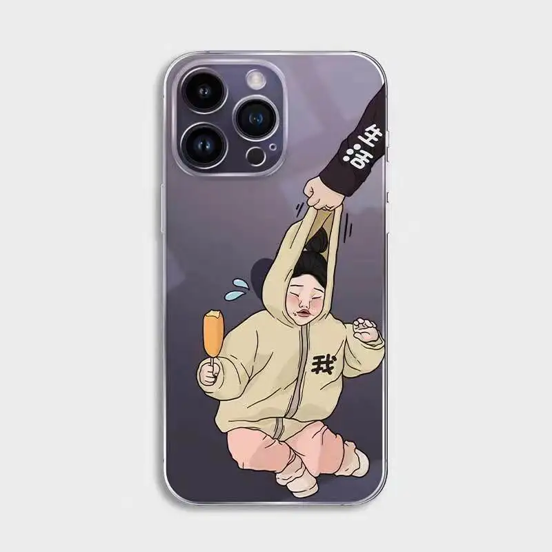 Dragged Away By Life Case For iPhone 14 Case Silicon For iPhone 11 12 13 14 Pro Max XR 7 8 11 Pro X XS Max Plus Mini Phone Cover