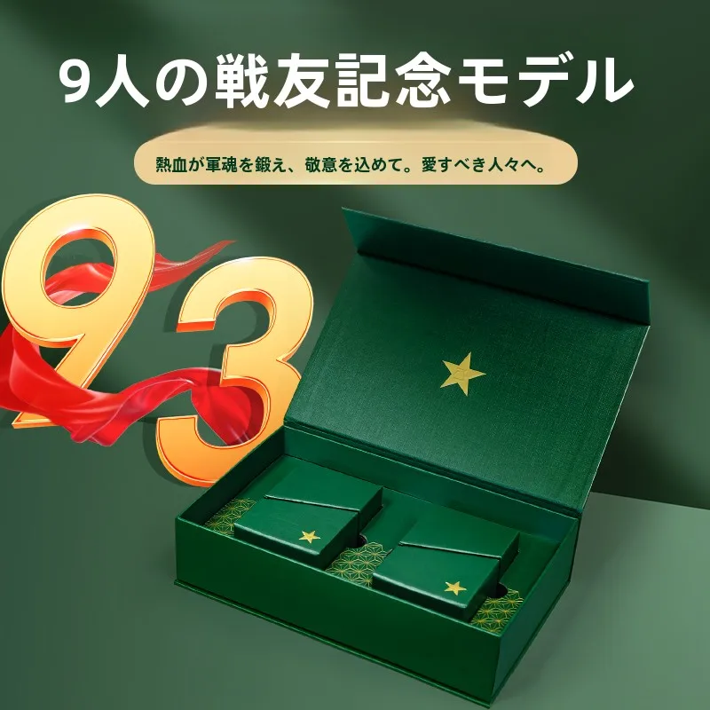 gold-medal-b3s-high-end-poker-cards-set-of-4-for-busin-gifts-and-cuser-appreciation-premium-quali-plang-cards
