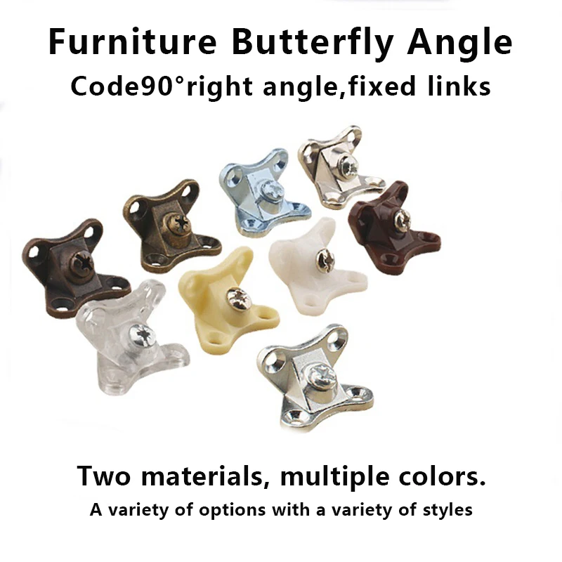 

Zinc alloy thickened butterfly corner code 90 degree right angle connector table and chair bed layer board cabinet shelf combina