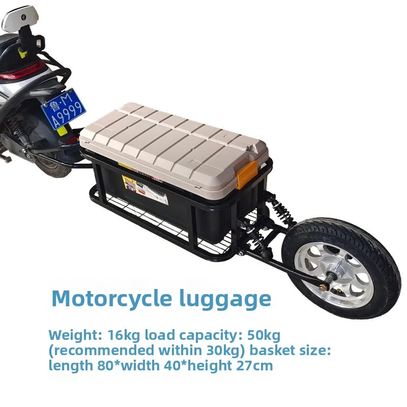 Single Wheel Cargo Trailer for Motorcycle Bicycle Scooter Rear Tow Hitch Cart Bike