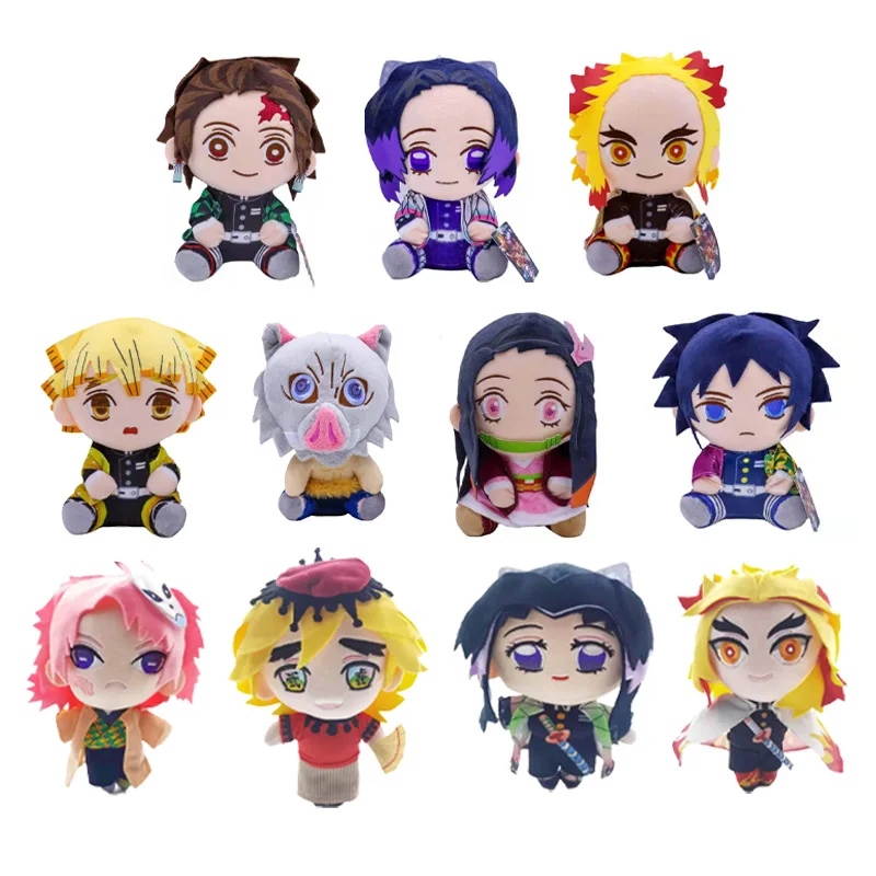

Demon Slayer Plush Stuffed Toys Tsugikuni Yoriichi Tsugikuni Michikatsu Akaza Anime Cartoon Figure Doll Children's Birthday Gift