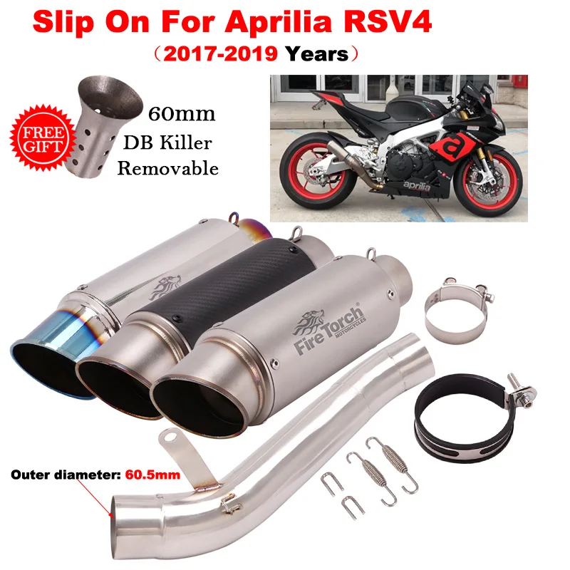 Motorcycle Exhaust Escape System Modify Middle Link Pipe Connection 60.5mm Muffler Moto Slip On For Aprilia RSV4 2017 - 2019