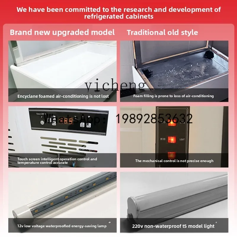 AB التجارية تبريد الهواء الحلوى المعجنات الثلاجة كعكة عرض مجلس الوزراء خزانة الحفاظ على نضارة الفاكهة العمودية #5