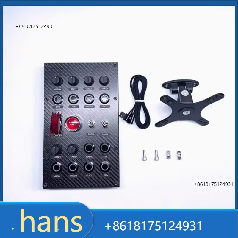 2026 Factory Direct Sales PC USB Simulates Racing Car Central Control Box Racin Multifunctional Control Button Box For