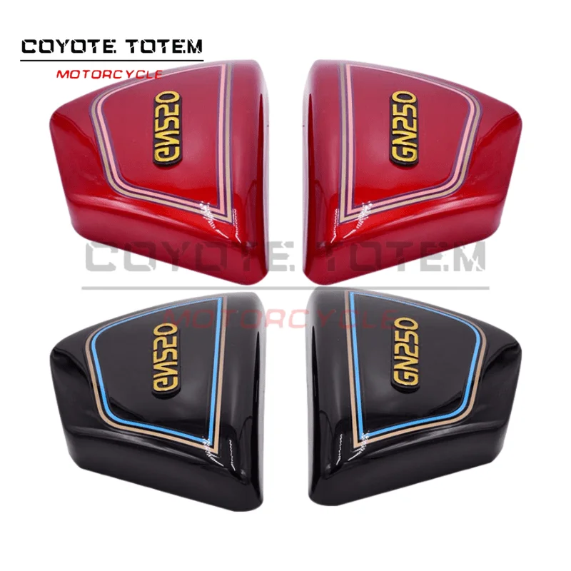 

Motorcycle suitable for Suzuki Wangjiang 250 GN250 side cover battery cover side cover protective plate fuel tank black red