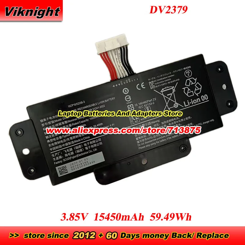 

DV2379 Battery 3.85V 15450mAh 59.49Wh Battery